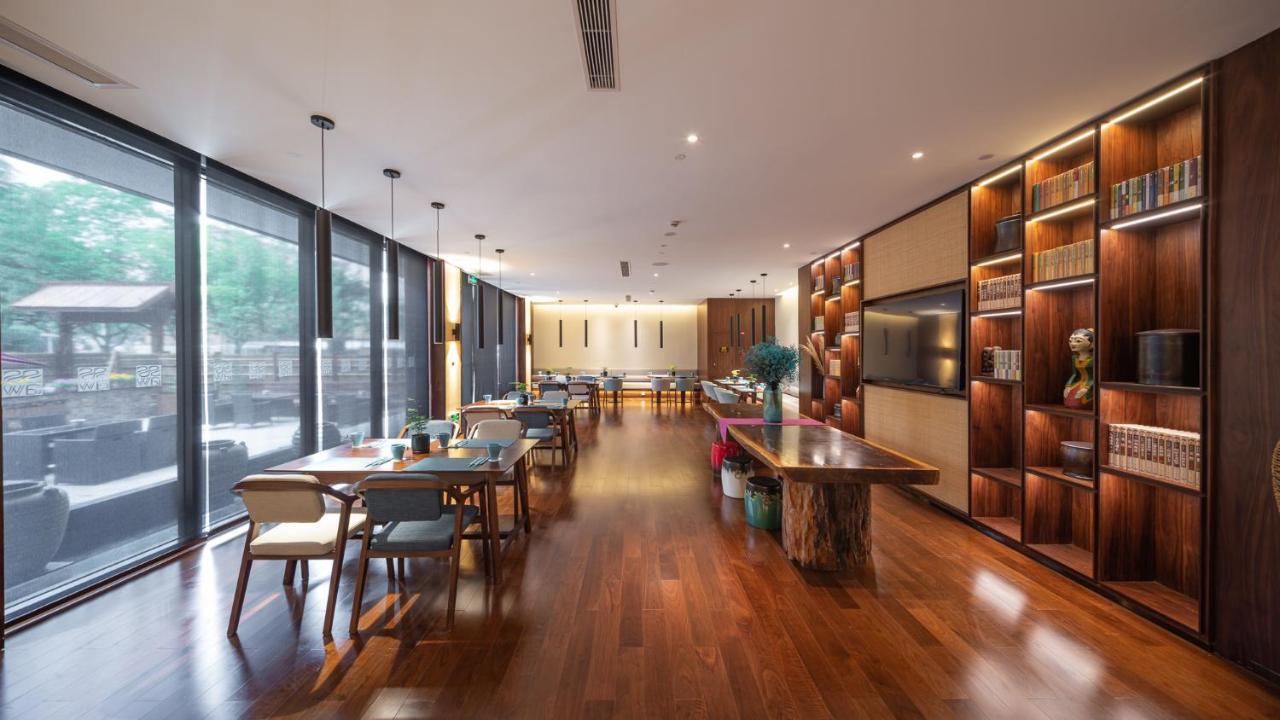 Ssaw Boutique Shanghai South Xuhui Riyueguang Экстерьер фото
